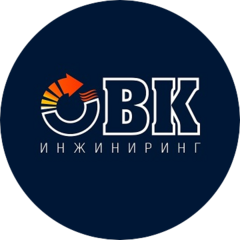 ОВК-ИНЖИНИРИНГ