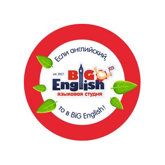 BiG English