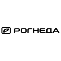РОГНЕДА, группа компаний