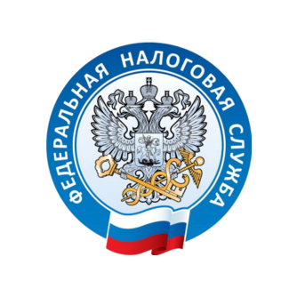Филиал ФКУ Налог-Сервис ФНС России в Республике Башкортостан.