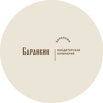 Кулинария-кондитерская Баранкин