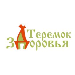 Медицинский центр Теремок здоровья