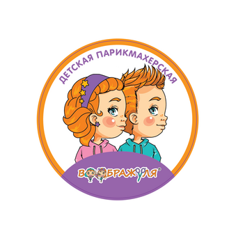 Воображуля