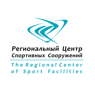 КГАУ Региональный центр спортивных сооружений