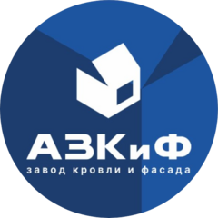 Анапский завод кровли и фасада