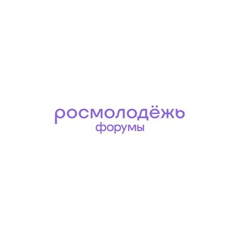 ФГАУ МП МЦ Форумная дирекция