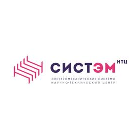 НТЦ Электромеханические системы