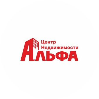 ЦН АЛЬФА