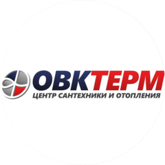 ОВК ТЕРМ