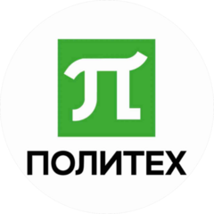 Санкт-Петербургский политехнический университет Петра Великого (ФГАОУ ВО СПбПУ)