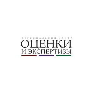 Региональный центр оценки и экспертизы