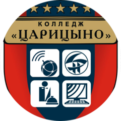 ГБПОУ Колледж Царицыно