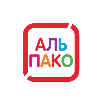 Аль Пако