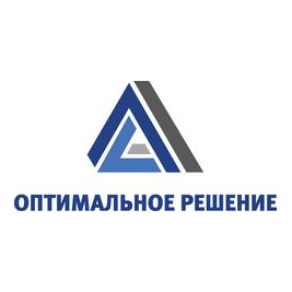 Оптимальное Решение