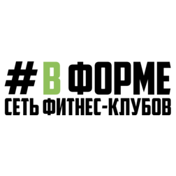 ВФОРМЕ