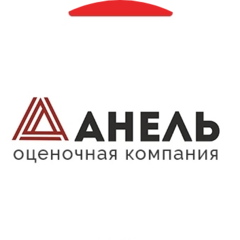 Анель