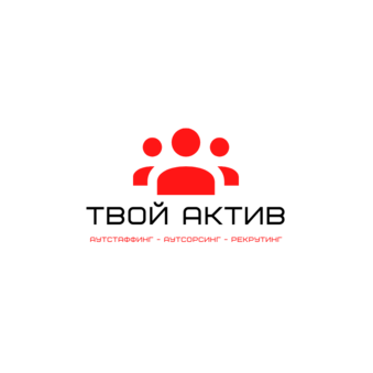 БС Актив