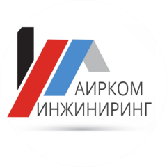 Аирком