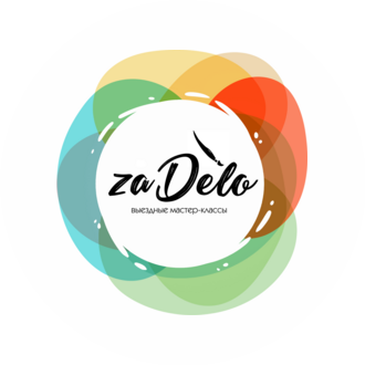 Zadelo