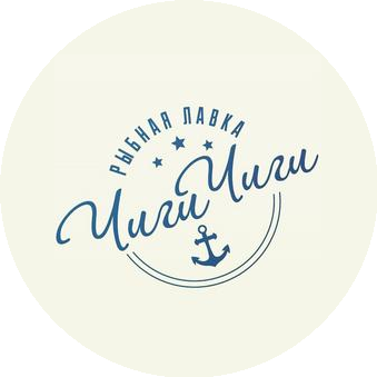КФХ Чиги-Чинах