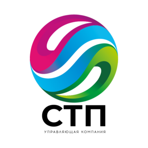 УК СТП