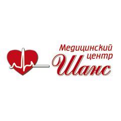 Медицинский Центр Шанс