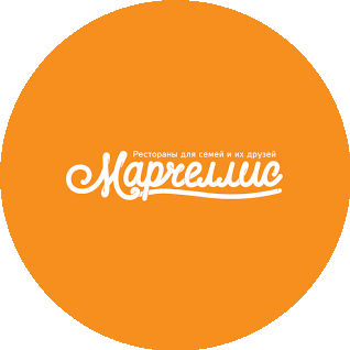 Марчеллис
