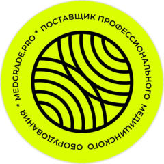 МЕДГРЕЙД