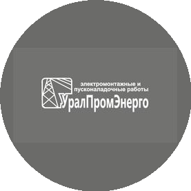 УралПромЭнерго