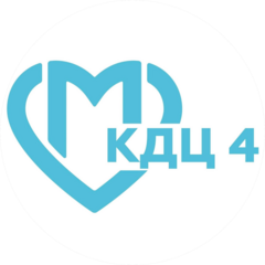 ГБУЗ Клинико-диагностический центр №4