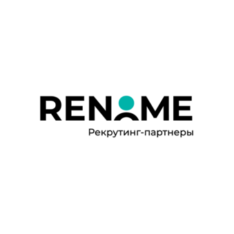 РЕНОМЕ