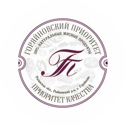 ПРИОРИТЕТ