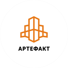 Артефакт
