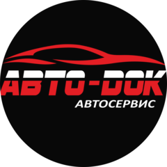 Авто-Док