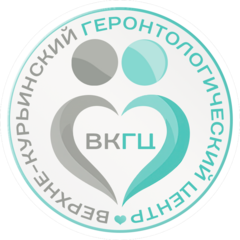 ГБУ ПК Верхне-Курьинский Геронтологический Центр