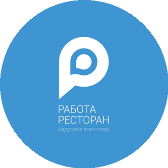 Кадровое агентство РАБОТАРЕСТОРАН