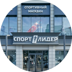 Мухтаров Шамиль Гашимович