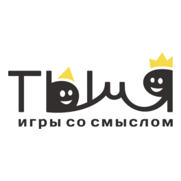 Ты и Я!