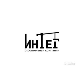 СК ИНТЕГ