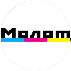 Типография МОЛОТ