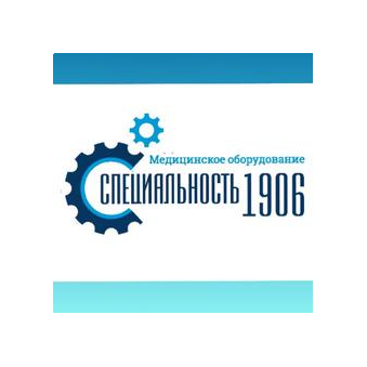 Специальность1906