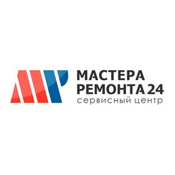 Мастера ремонта