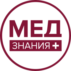 МедЗнания