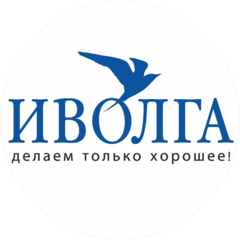Иволга