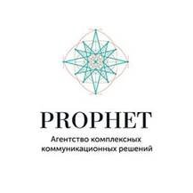 Prophet