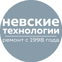 Эндомир
