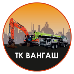 ТК Вангаш