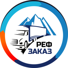 РефЗаказ