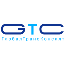 ГТК