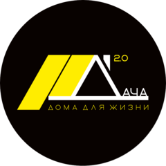 Ваша Дача